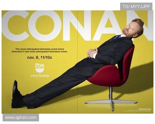 《柯南秀》:不止是脱口秀,更是一场关于文化、幽默与真诚的盛宴