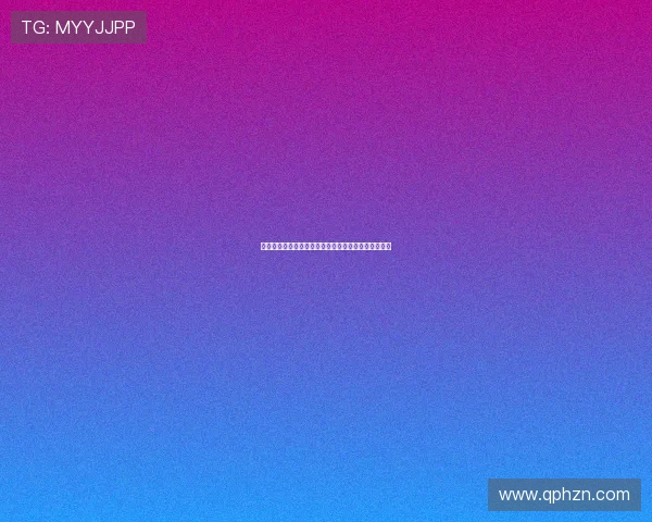 纸醉金迷，情欲流转：重温香港兰桂坊电影的黄金年代